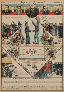 Alliance entre la France et la Russie