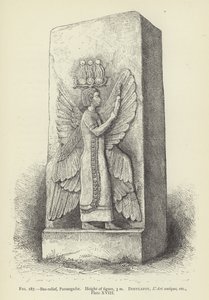Bas-relief, Parsargades, Hauteur de la figure, 3 m