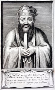 Confucius, ancien philosophe chinois
