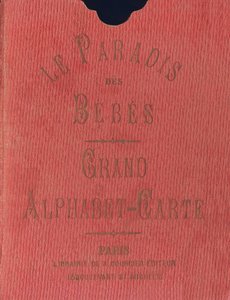 Boîte de couverture