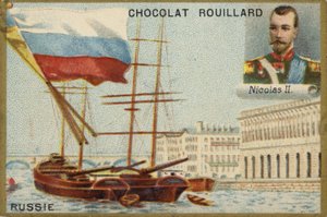 Tsar Nicolas II - French School