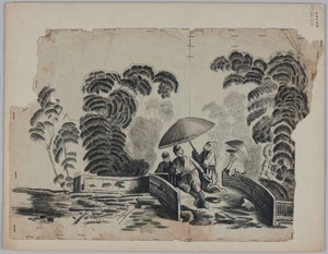 Dessin de conception, fin du XVIIIe siècle - French School