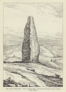 Feruz-Abad, Vue de la tour en ruine