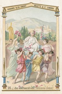 Fête des Anthestéries, Grèce antique - French School