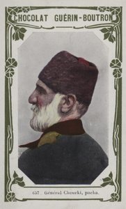 Général Chourki, pacha - French School