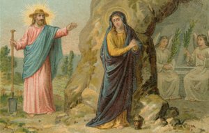 Jésus-Christ apparaissant comme un jardinier, après sa résurrection