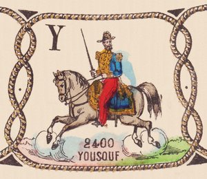 Joseph Vantini (1808-1866) général français appelé Yousouf, vers 1860 (impression)