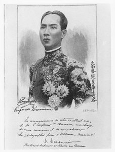 Khai Dinh (lithographie) - French School
