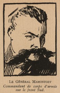 Konstantin Mamontov, général cosaque de Don de l