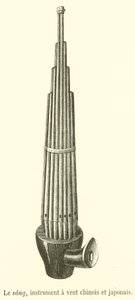Le sang, instrument à vent chinois et japonais - French School