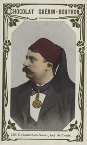 Mohamed-en-Naser, bey de Tunis - French School