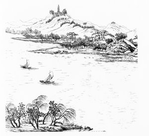 Mont Chang et Lac Chou, de Jardins Anglo-Chinois à la Mode, par George Louis le Rouge, publié vers 1776-88