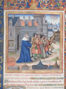Illustration du Livre XII (De la mort d
