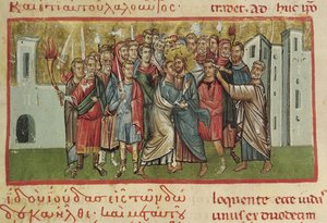 Le Baiser de Judas