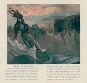 Page du catalogue Panhard & Levassor (lithographie en couleur)