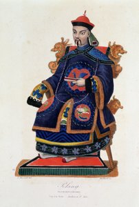 Pékin : Mandarin chinois - dans « Bibliothèque universelle des Voyages » par Albert Montémont, volume 33, Paris, Bibliothèque municipale de la ville de Saint-Malo. - French School