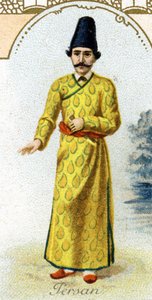 Homme persan. Édition lithographique parisienne, fin du XIXe siècle. Série de 25 chromos publicitaires pour la manufacture de biscuits Pernot de Dijon, créée en 1869. Détail des personnages en costume traditionnel - French School