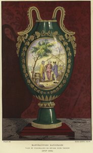 Vase en porcelaine de la Manufacture nationale de Sèvres, France