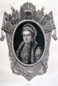 Portrait de Catherine II la Grande (1729-96)