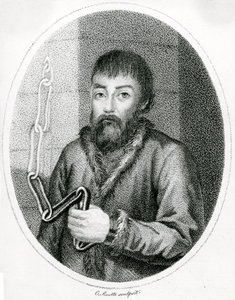 Portrait de Yemelyan Pougatchev, 18ème siècle