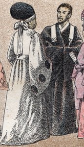 Costumes religieux en Asie : deux prêtres shinto du Japon - Gravure - French School