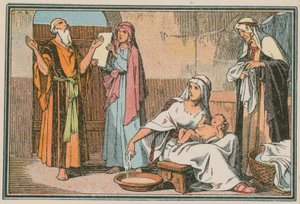Scène de la vie de Jésus - French School