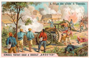Siège de Tientsin, Révolte des Boxers, Chine - French School