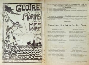 Chanson célébrant la mutinerie des marins russes en mer Noire, 1905