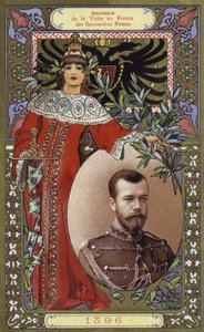 Souvenir de la visite en France des dirigeants russes, 1896 - French School