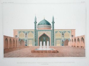 La Mosquée Bleue, Erevan, Arménie - French School