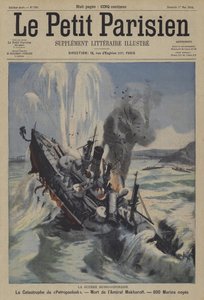 La guerre russo-japonaise : le naufrage désastreux du cuirassé russe Petropavlovsk - French School