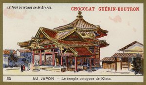 Le temple octogonal de Kyoto, Japon