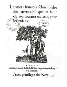 Page de titre du premier dictionnaire français-latin, 1544