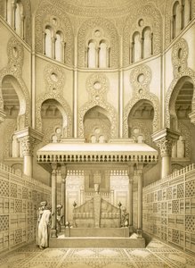 Tombeau du sultan Qalaoun au Caire - French School