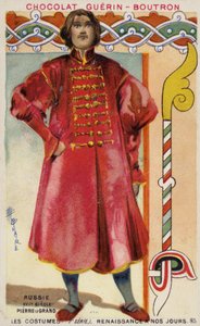 Tsar Pierre le Grand de Russie, XVIIe siècle - French School