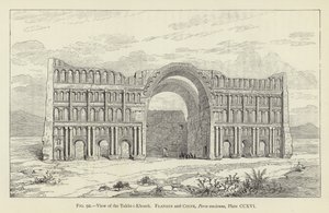 Vue du Takht-i-Khosru - French School