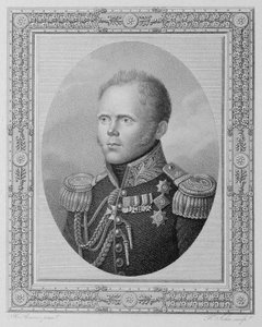 Portrait du Grand-Duc Constantin Pavlovitch de Russie 1779-1831, premier quart du XIXe siècle