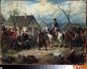 Image inconnue - Friedrich Kaiser