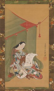 Femme lisant sous une moustiquaire, vers 1720