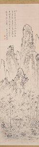 Paysage - Fukuda Kodojin