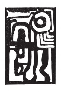 Motif abstrait audacieux