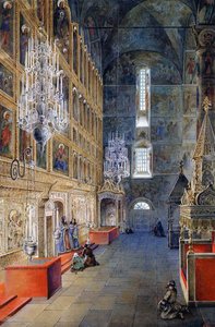 Intérieur de la cathédrale de l