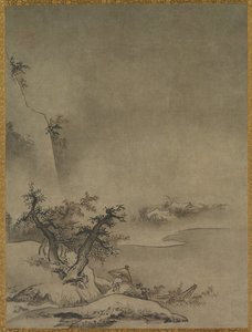 Serviteur chinois marchant sous la pluie, 1500s - Gakuo Zokyu