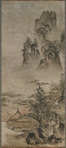 Paysage : montagnes, ruisseau et maisons