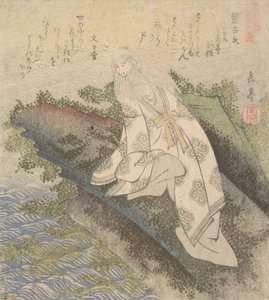 Banko, un sage chinois, 19ème siècle - Gakutei