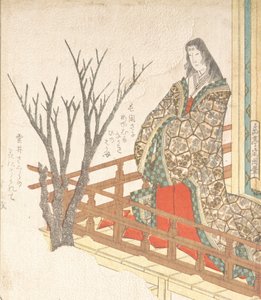 Dame de cour regardant un cerisier en fleurs, 19ème siècle