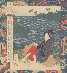 Gravure - Gakutei