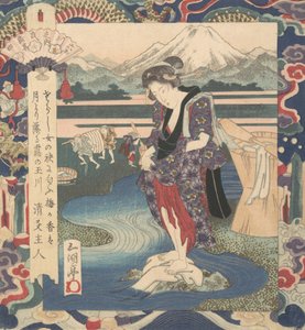 Impression, vers 1830 - Gakutei
