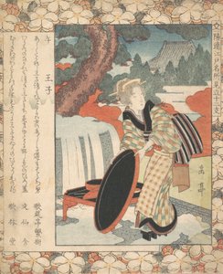 Impression, vers 1830 - Gakutei