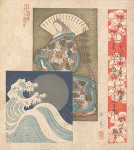 Impression, vers 1830 - Gakutei